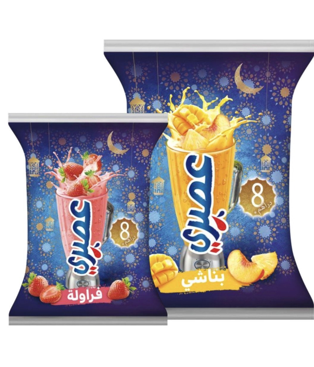 Assiri sachet fraise